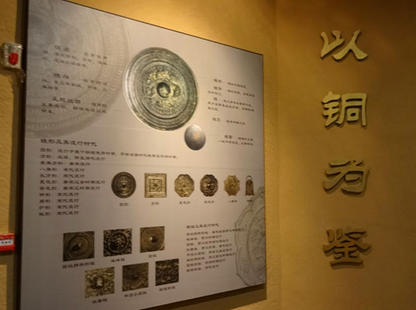 1653536359161948.jpg 鄂州市博物館語(yǔ)音講解功能.jpg