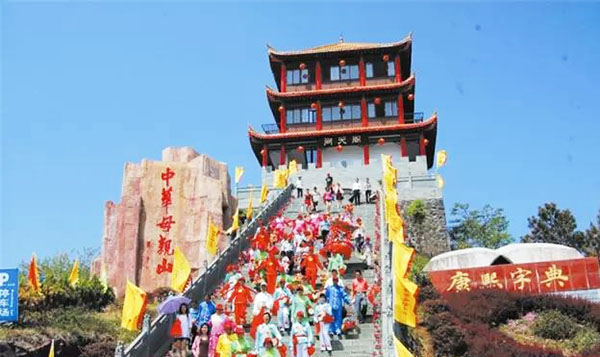 竹山女媧山景區(qū)電子導(dǎo)覽功能.jpg