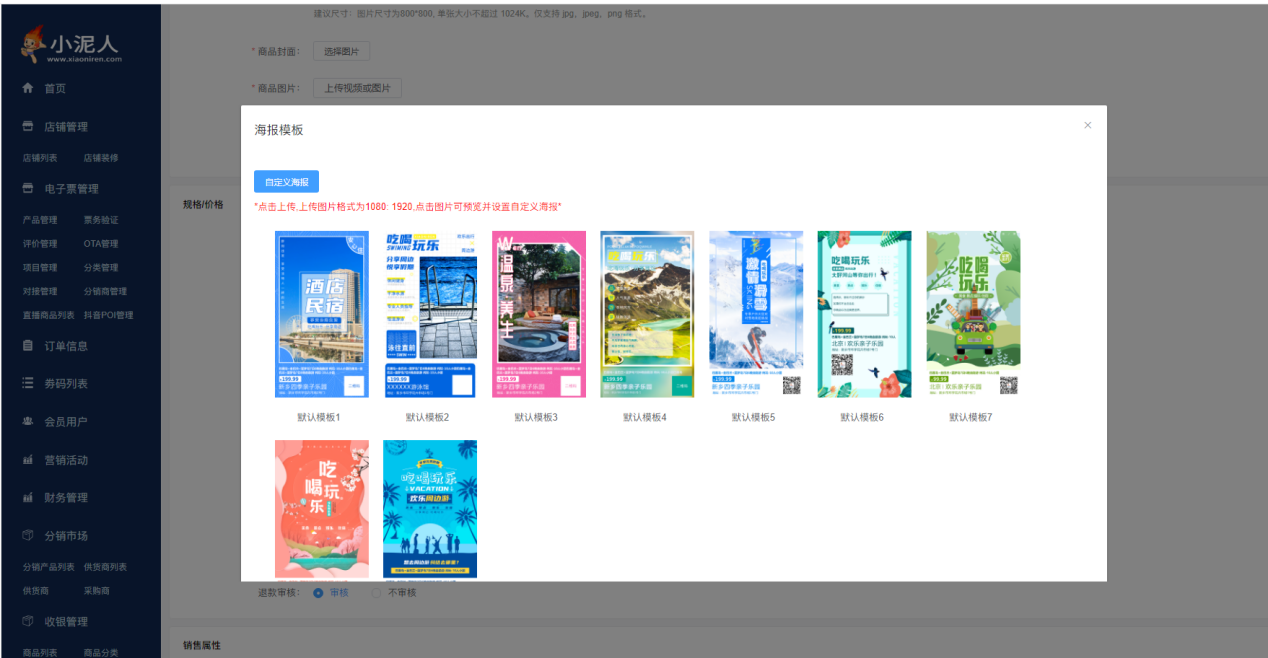 1657071199249989.png 圖片9.png