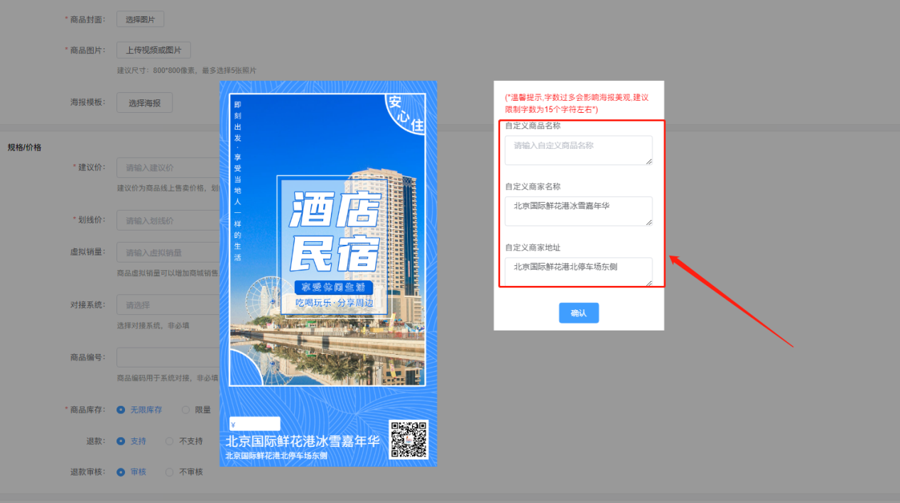 1657071206811924.png 圖片10.png