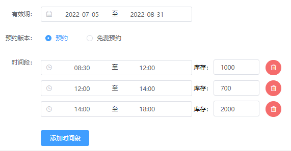 1657072172368208.png 圖片34.png