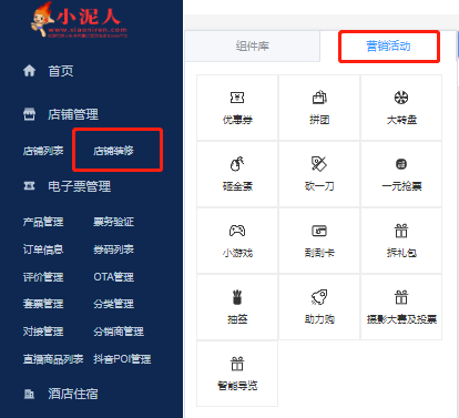 1657076040553544.png 圖片45.png