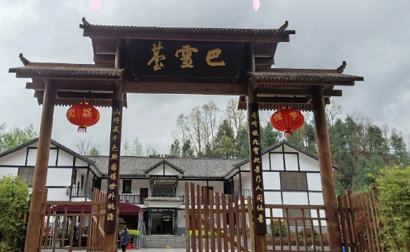 巴靈臺(tái)景區(qū)手機(jī)導(dǎo)覽上線，更多導(dǎo)覽方式呈現(xiàn).png
