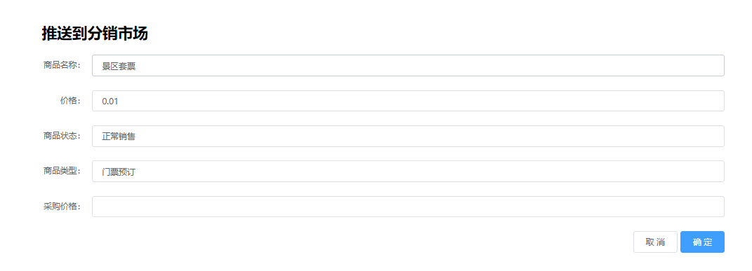 1657184375946389.png 圖片57.png