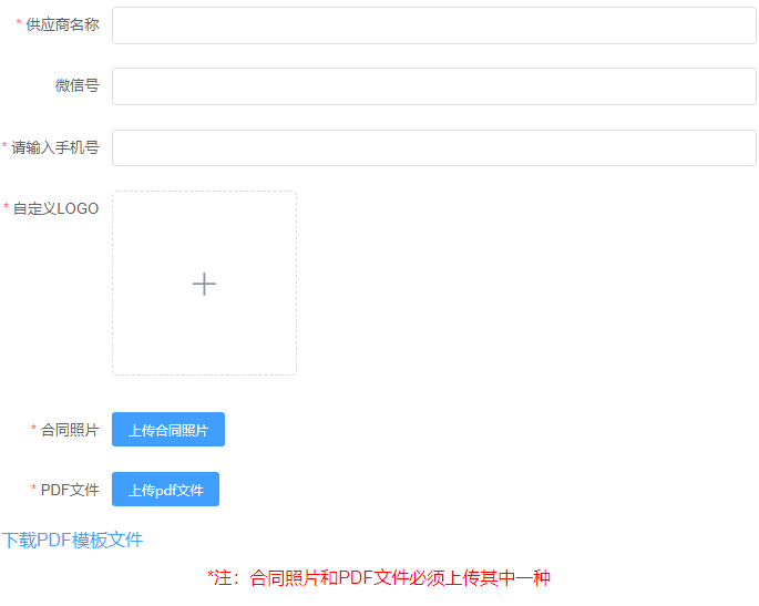 1657184447349566.png image.png