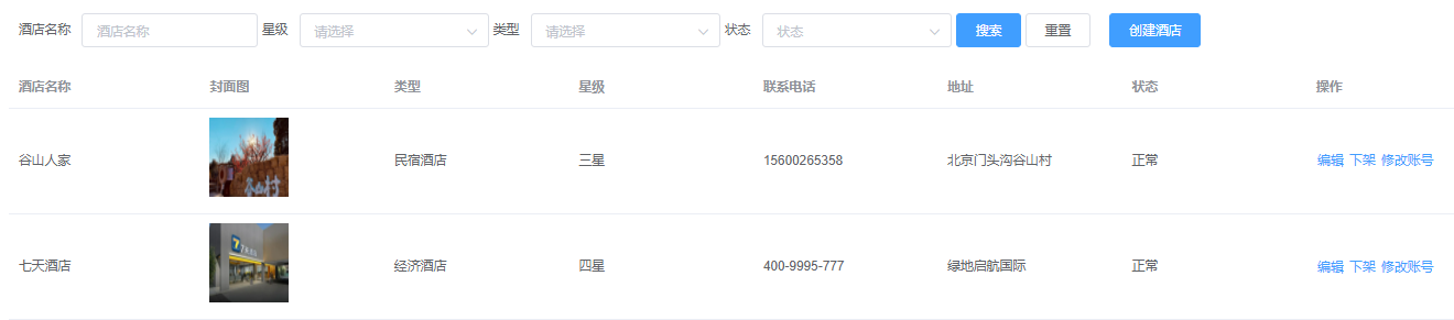 1657185611172545.png image.png