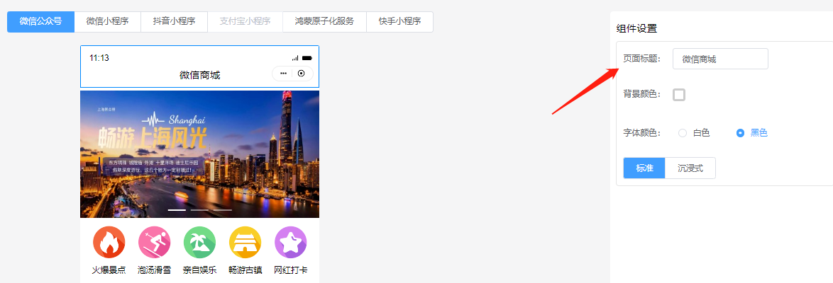 1657193756531575.png image.png