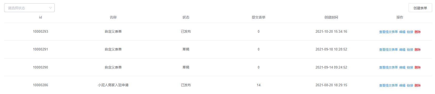 1658310870478252.png 微信圖片_20220720175420.png