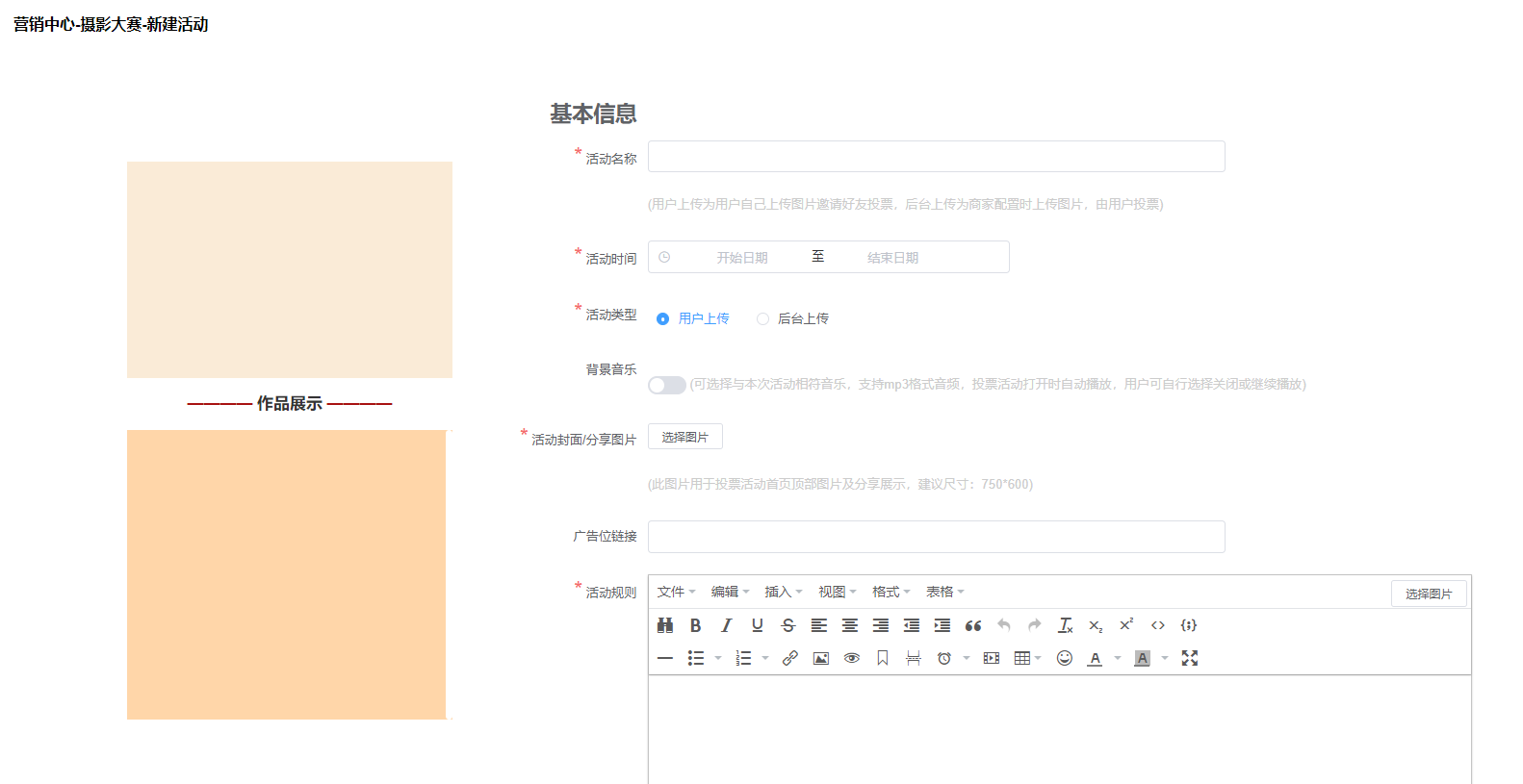 1658367964116532.png 圖片1.png