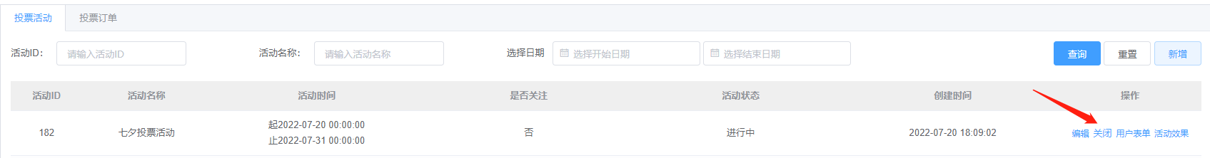 1658367980309428.png 圖片4.png