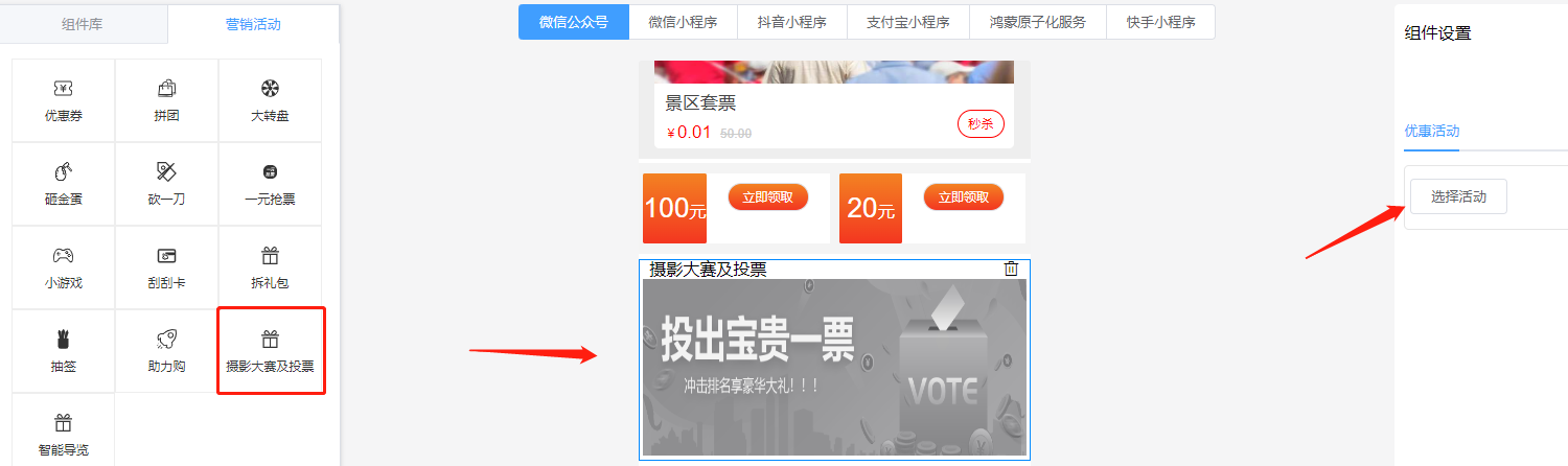 1658368053311452.png 圖片7.png