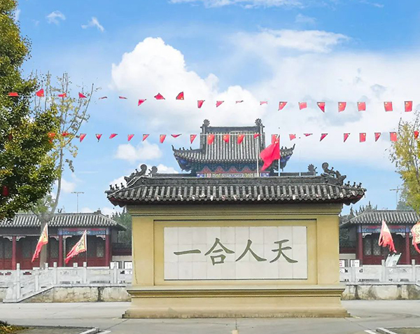 1661395033734566.jpg 湖北無量臺風景區智慧導覽導游系統功能.jpg