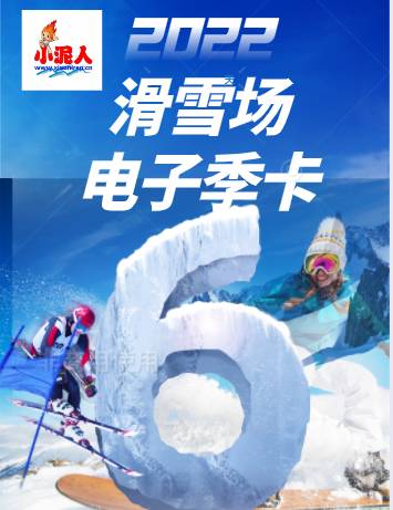 自媒體運營新動態(tài)