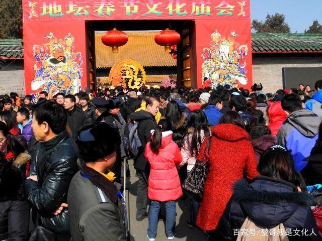 1673655426940136.jpeg 地壇公園廟會門票管理系統(tǒng)功能有哪些.jpeg