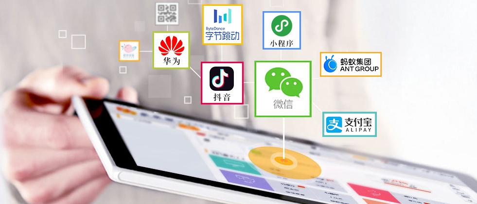 抖音小程序購票系統(tǒng)優(yōu)勢.jpg