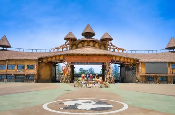 徐州九頂山野生動物園電子導覽價格.png