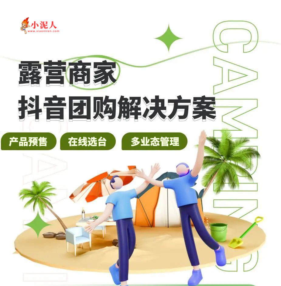 1683539572447624.jpg 圖層 1.jpg