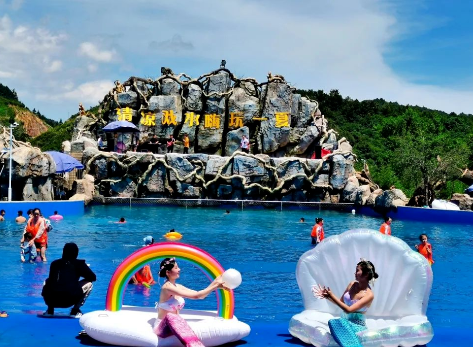 1686386856912762.png 西九華山白鷺湖水上樂園票務(wù)管理系統(tǒng)公司.png