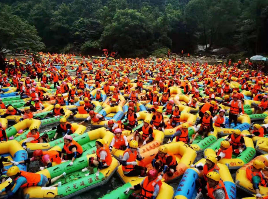 1686389805872374.png 岳陽沱龍峽漂流票務管理系統價格.png