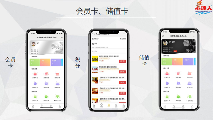 1687772658364528.png 北京青龍湖水上樂園票務系統.png