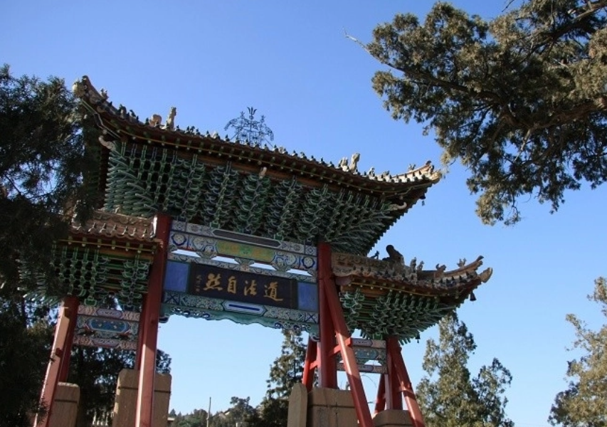 1687774748663868.jpg 陜西佳縣白云山景區票務管理系統價格.jpg