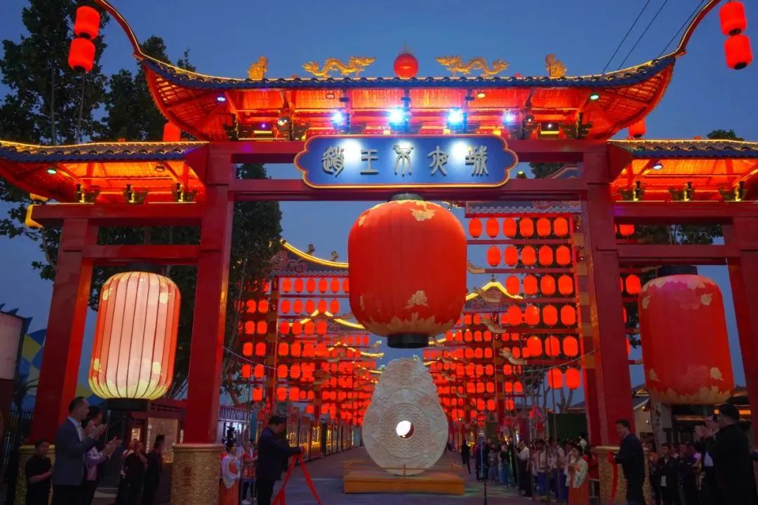 河北邯鄲趙王歡樂城無動力樂園招商政策及配套的收銀系統(tǒng).jpg