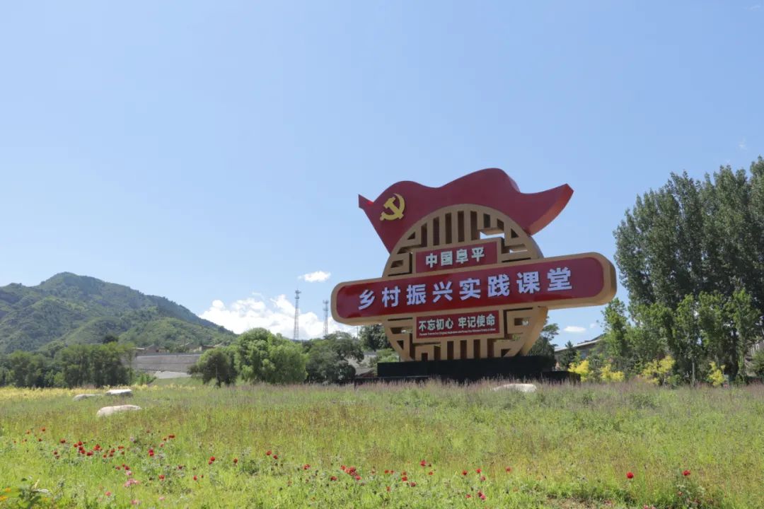 駱駝灣村、顧家臺(tái)村無動(dòng)力樂園及收銀系統(tǒng).jpg