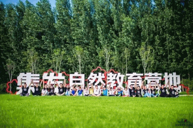 集發(fā)夢(mèng)想王國(guó)無動(dòng)力樂園及收銀系統(tǒng)價(jià)格.gif