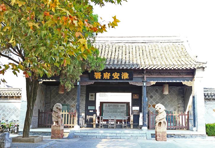 江蘇淮安府署景區(qū)票務(wù)管理系統(tǒng)哪個(gè)公司好.jpeg