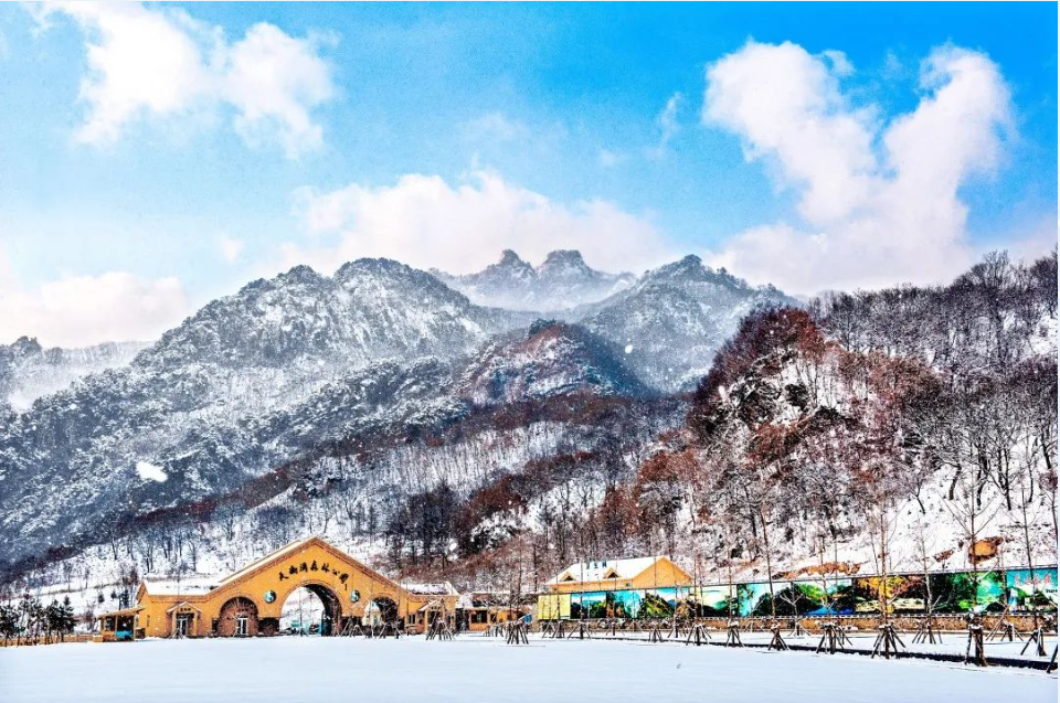 遼寧省天橋溝滑雪場押金系統公司 遼寧省天橋溝滑雪場押金系統方案.png