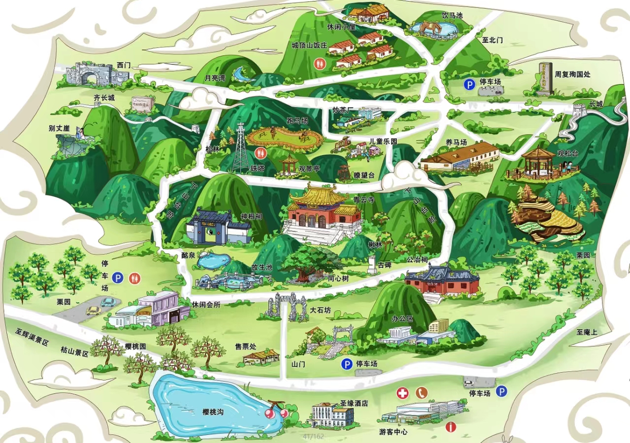 1695532239277452.jpg 旅游景區智能電子導覽價格.jpg