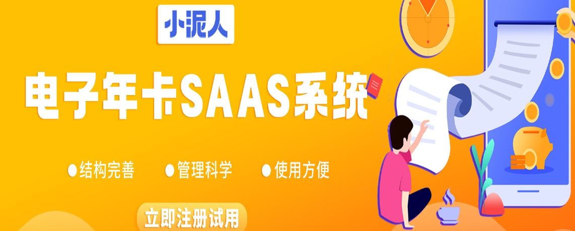 1697186156164009.png 1697186156164009.png