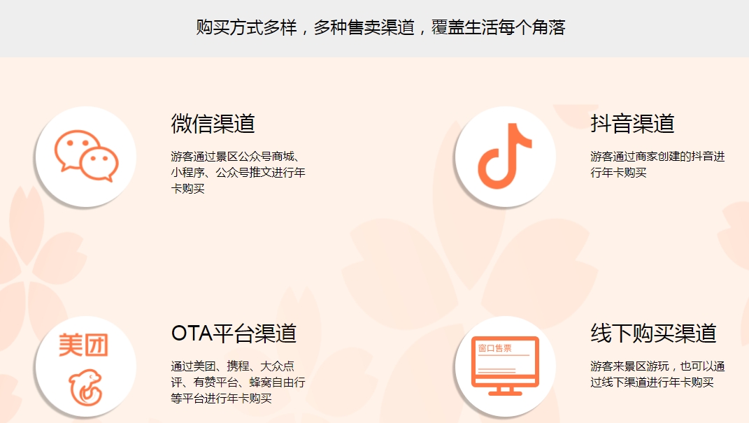 1697186357997213.png 1697186357997213.png