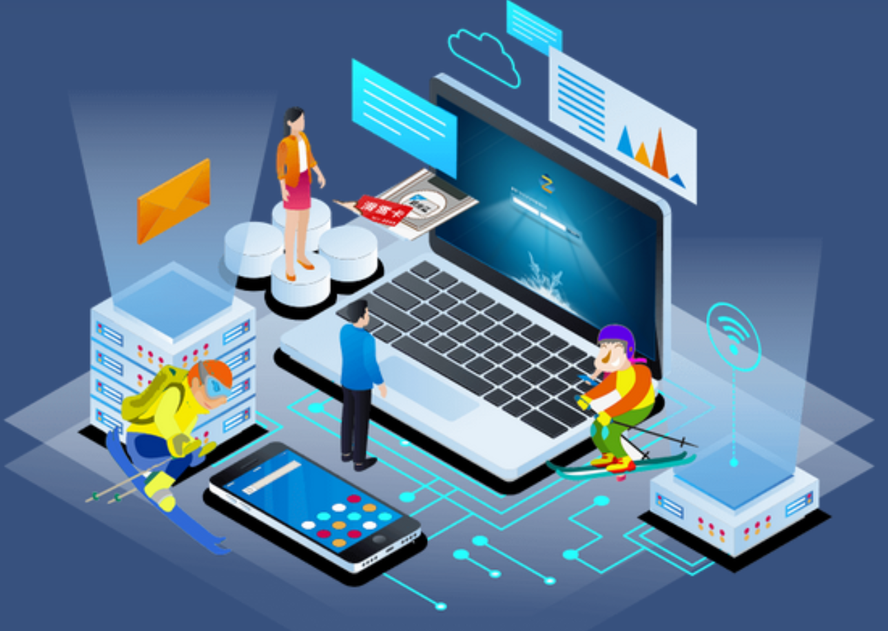 1697189327174443.png 六安天堂寨滑雪場收費(fèi)管理系統(tǒng)多少錢.png