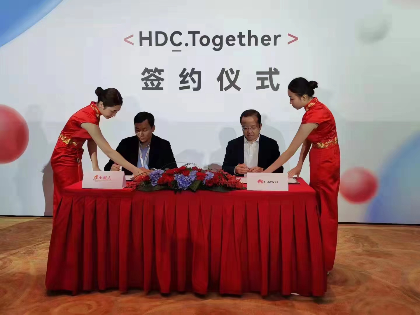 河北秦皇島老君頂滑雪場票務(wù)管理系統(tǒng)公司 河北秦皇島老君頂滑雪場票務(wù)管理系統(tǒng)價(jià)格