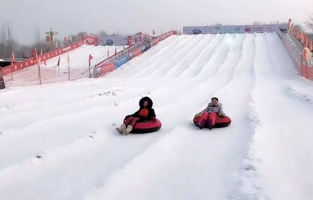 1697798300175917.png 新疆頭屯河谷冰雪嘉年華手環一卡通,方案.png