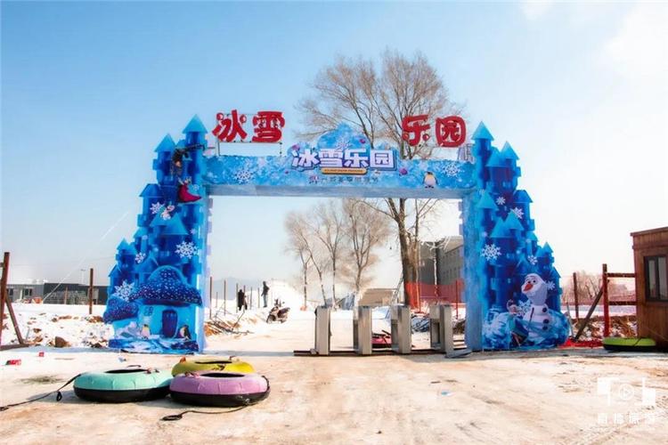 遼寧大連斯卡迪冰雪樂(lè)園電子票分銷(xiāo)系統(tǒng)功能.jpeg