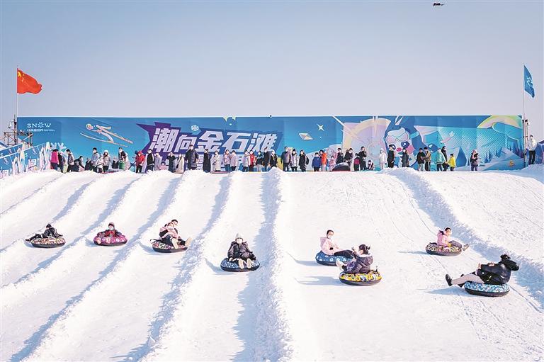 1698997413855670.jpg 遼寧大連金石灘冰雪嘉年華多業態管理系統功能及特點.jpg