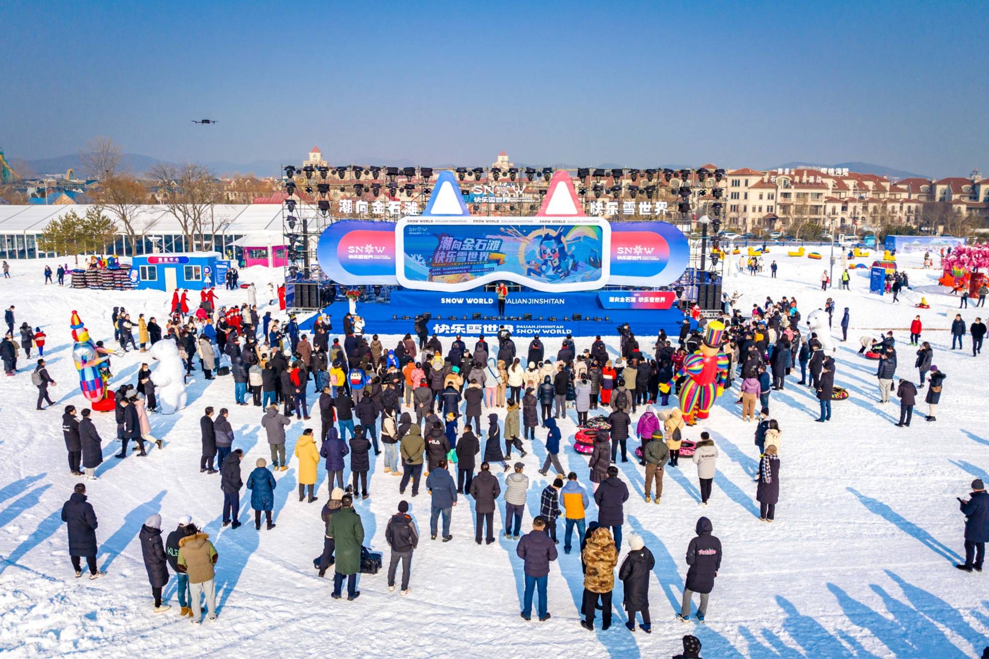 1698997476298115.jpeg 1698997476298115.jpeg