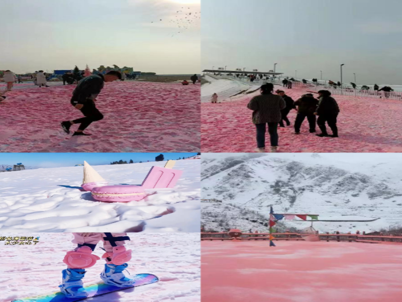 山西陽泉西府大院冰雪嘉年電子票系統公司.png 山西陽泉西府大院冰雪嘉年電子票系統公司.png