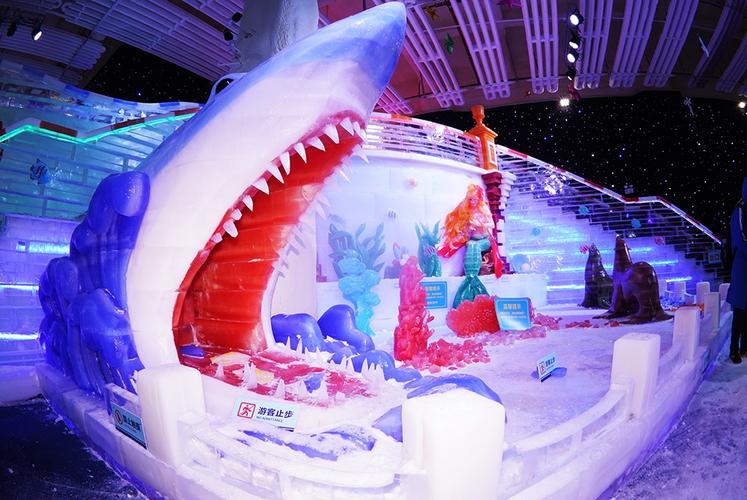 1698999108465276.jpeg 北京龍譚湖公園冰雪嘉年華押金管理系統哪家好1.jpeg