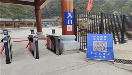 景區票務系統小程序購票功能.jpg 景區票務系統小程序購票方案.jpg