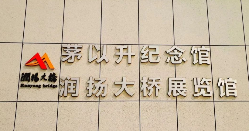 1702097367872369.png 江蘇南京世業洲旅游度假區票務系統多少錢.png