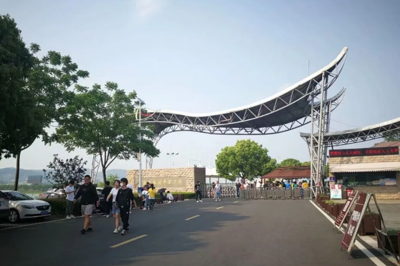 1702099974295255.png 江蘇南京金牛湖風景區智慧旅游景區綜合票務管理系統.png