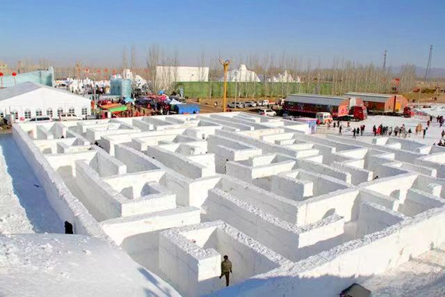 1702462628720349.jpg 天津津南冰雪光影大世界票務(wù)分銷管理系統(tǒng)多少錢.jpg