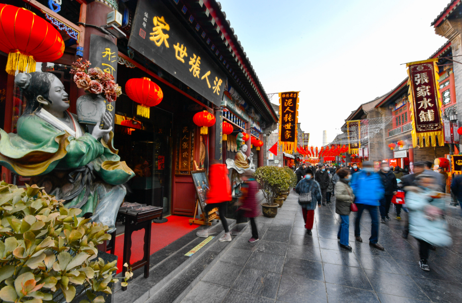 天津古文化街旅游區(qū)多商戶多業(yè)態(tài)系統(tǒng)價(jià)格.jpg