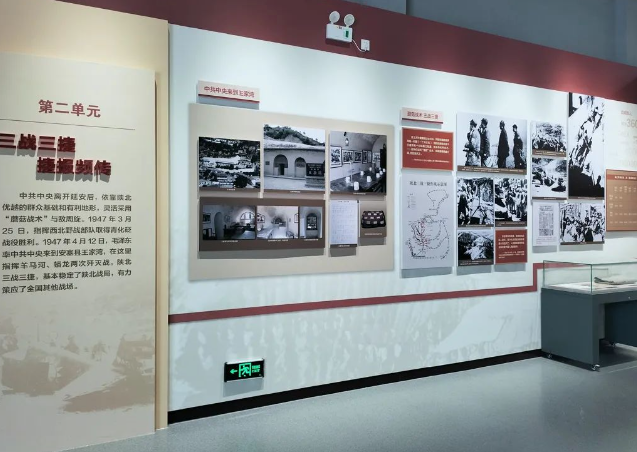 河北省石家莊西柏坡景區(qū)電子導覽語音講解系統價格.png