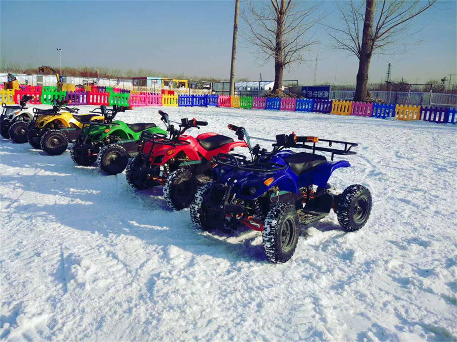 1704450221118797.jpg 北京雪鹿谷露營戲雪樂園自動分賬系統(tǒng)哪家服務(wù)商開發(fā)的.jpg