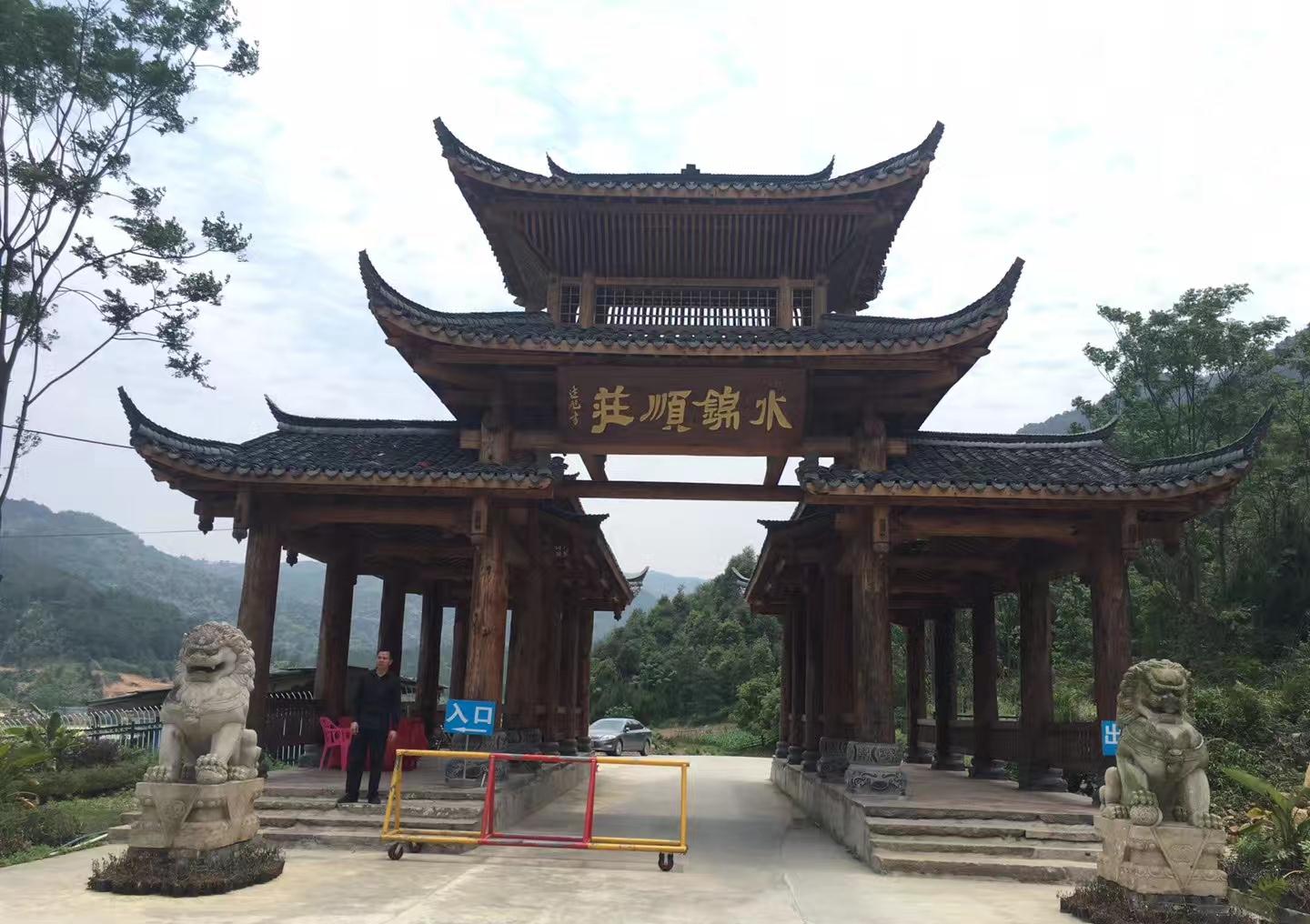 1705661461896522.jpg 廣西水錦順莊大峽谷綜合管理系統(tǒng)功能.jpg