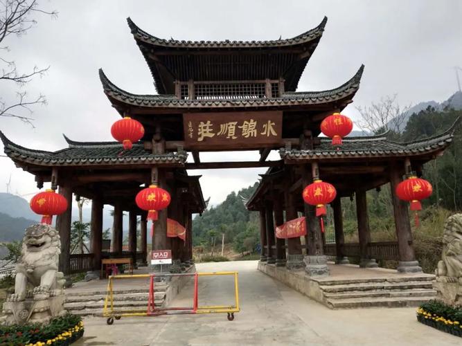 1705662214233144.jpeg 廣西水錦順莊大峽谷多業態管理系統價格.jpeg